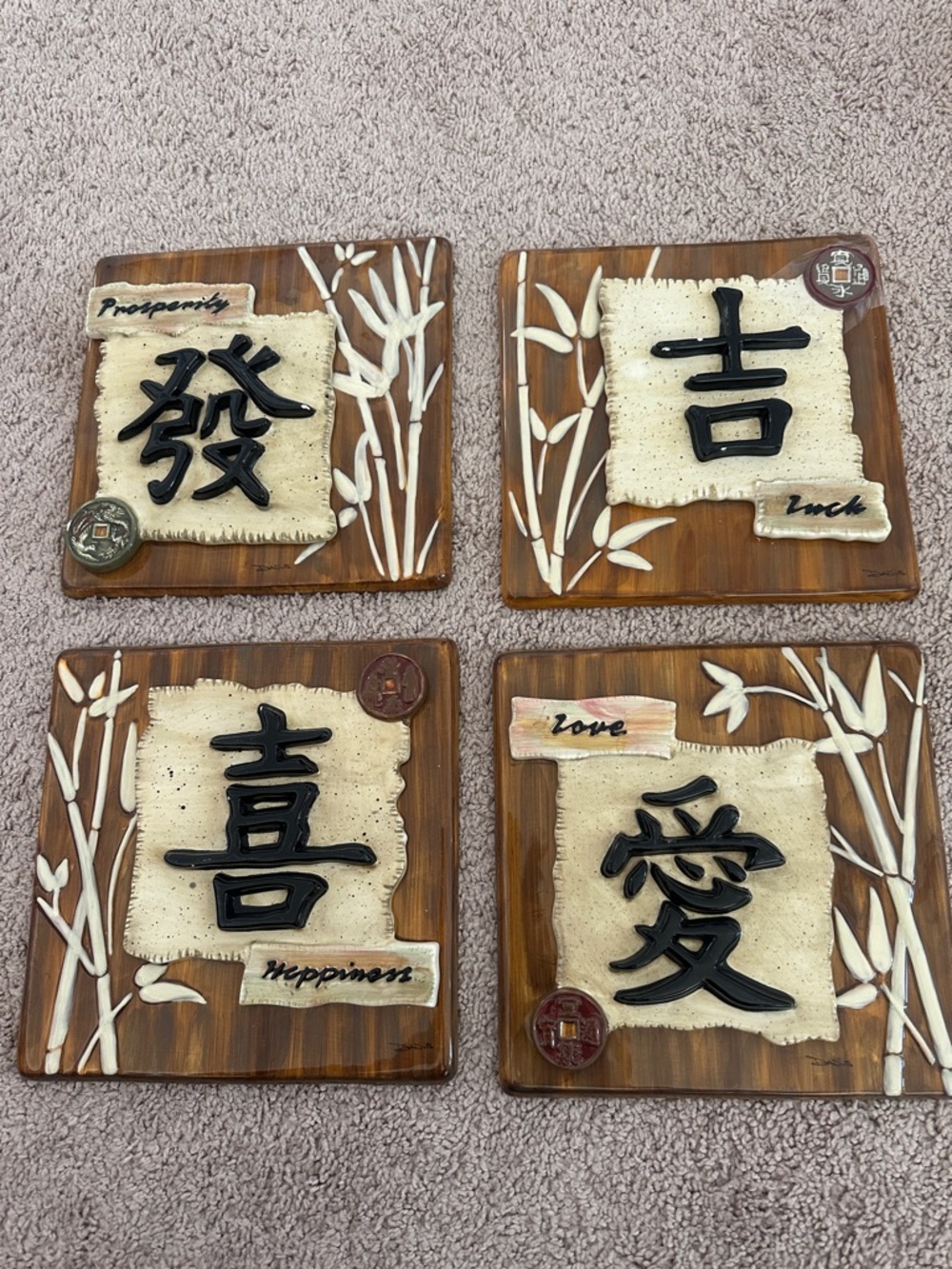 Handcrafted Ceramic Wall Plaques Set - Brown & Cream with Black Characters